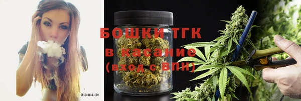 спиды Куйбышев