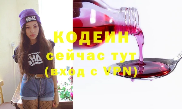 таблы Лагань