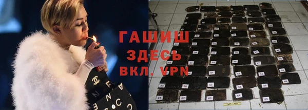 трава Кулебаки