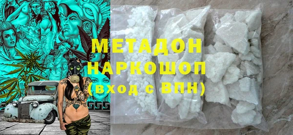 хмурый Кукмор