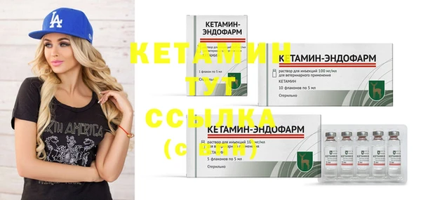 спиды Куйбышев