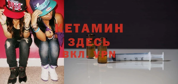 хмурый Кукмор