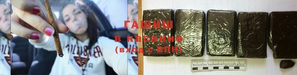 трава Кулебаки