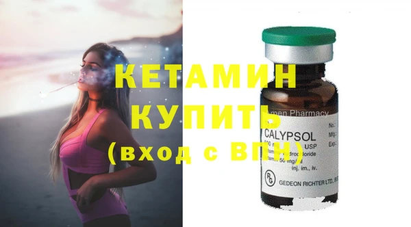 хмурый Кукмор