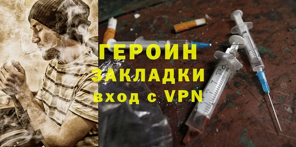 кокаин перу Лабытнанги
