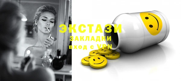 трава Кулебаки