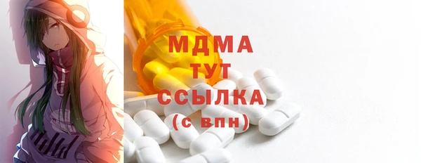 трава Кулебаки