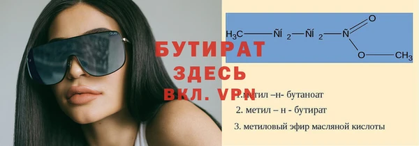 спиды Куйбышев