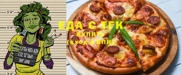трава Кулебаки