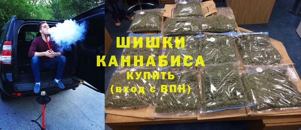 трава Кулебаки