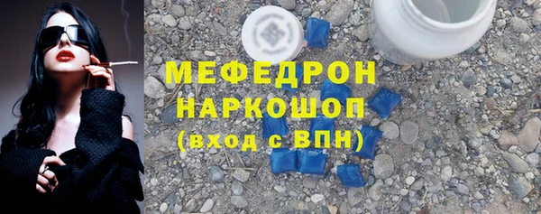 хмурый Кукмор