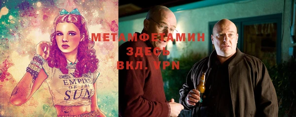 хмурый Кукмор