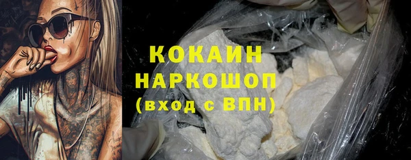 хмурый Кукмор