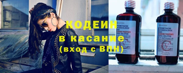 спиды Куйбышев