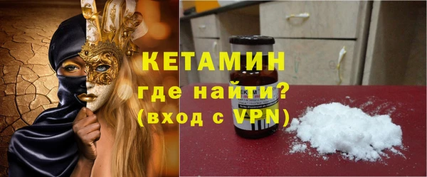 трава Кулебаки