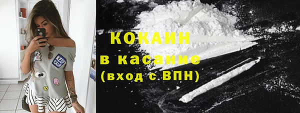 хмурый Кукмор