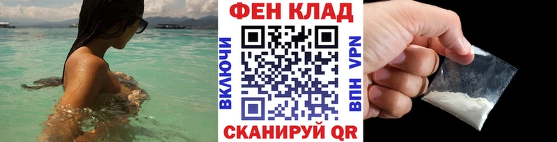 Купить где  Уяр  МЕТАМФЕТАМИН Methamphetamine 